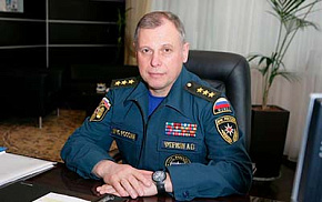 Александр  Чуприян подтвердил свое участие в Форуме